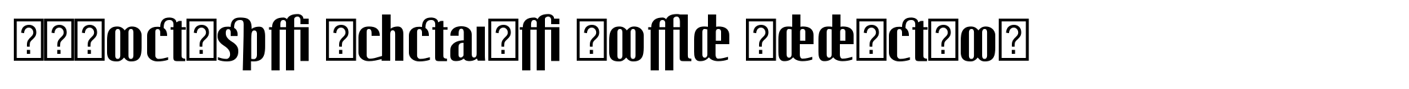 Linotype Octane Bold Addition image